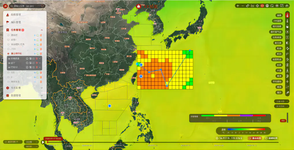 水面船舶气象水文辅助决策系统
