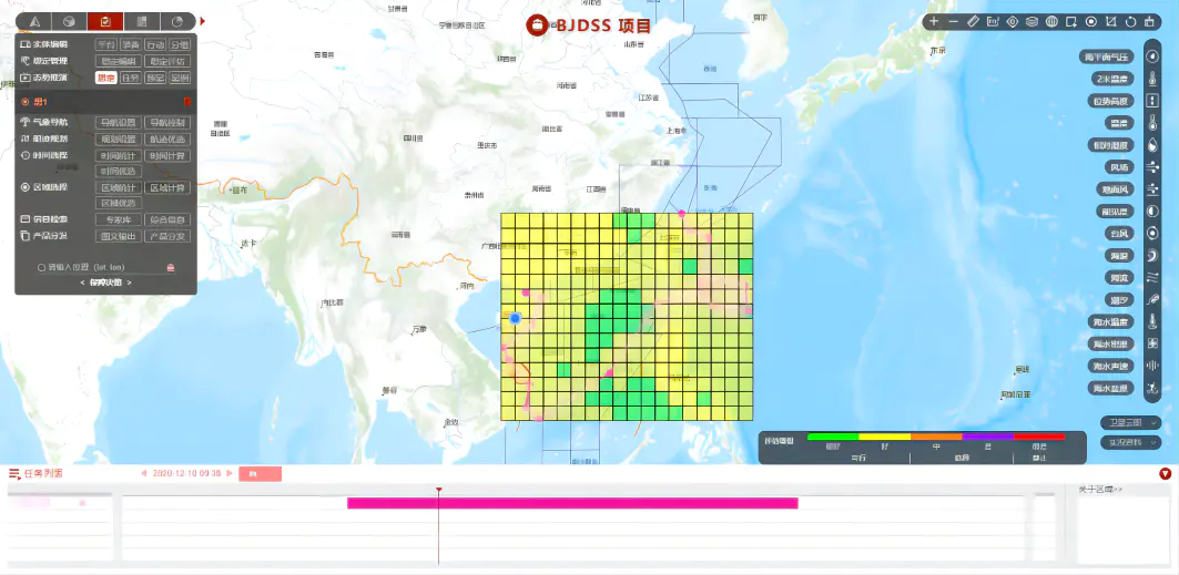 联合气象海洋影响效应评估辅助决策系统
